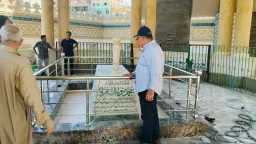 المحافظات