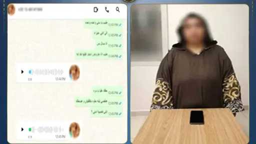 حوادث