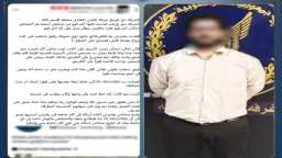 حوادث