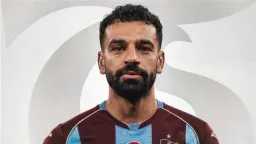 رياضة
