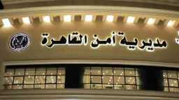 حوادث