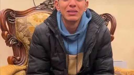 تحقيقات