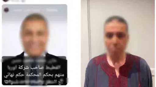 حوادث