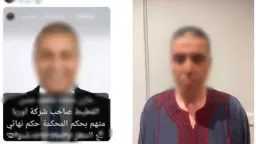 حوادث