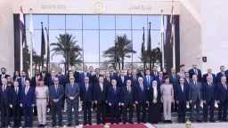 اخبار مصر