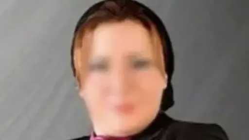 تحقيقات