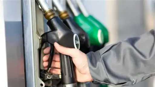 اقتصاد