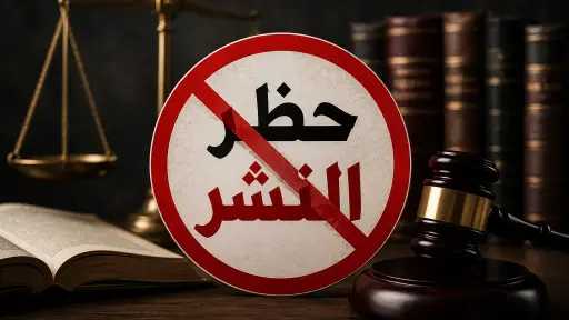 حوادث