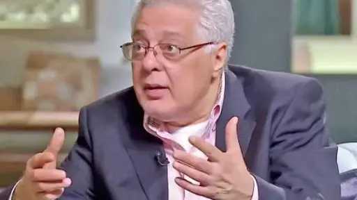 فن