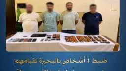 حوادث