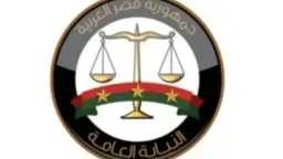 تحقيقات