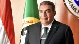 المحافظات