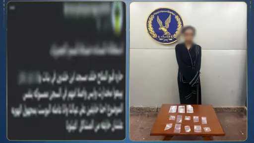 حوادث