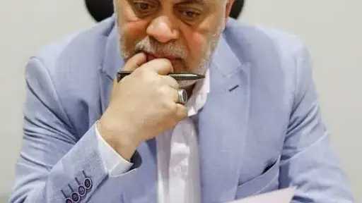فن