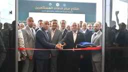 اخبار مصر