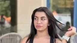 السوشيال