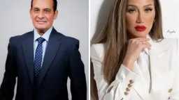 فن