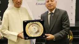 المحافظات