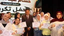 المحافظات