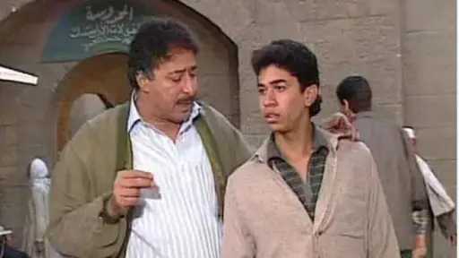 فن
