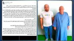 حوادث