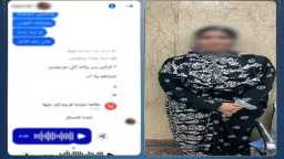 حوادث