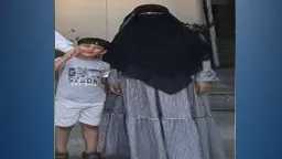 حوادث
