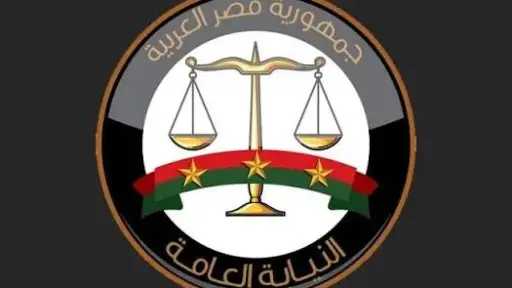 حوادث