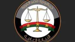حوادث