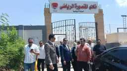 المحافظات