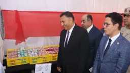 المحافظات