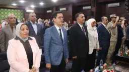 المحافظات