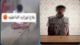 حوادث