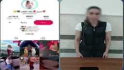 حوادث