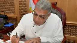 المحافظات