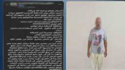 حوادث