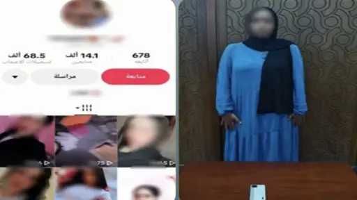 حوادث