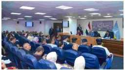 السياحة