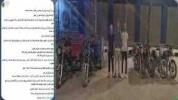 حوادث