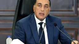 اخبار مصر