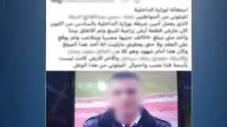 حوادث