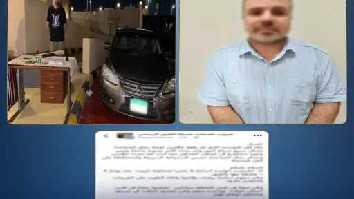 حوادث