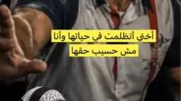 السوشيال