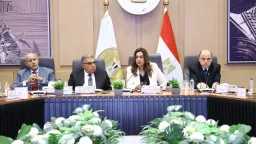 اخبار مصر