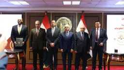 اخبار مصر