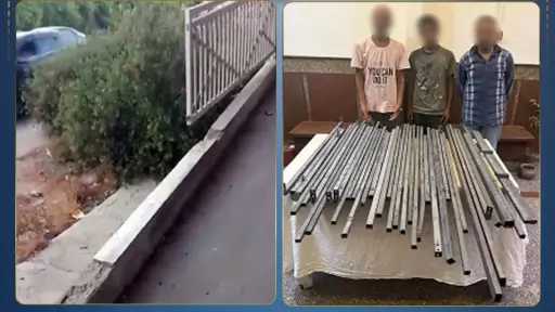 حوادث