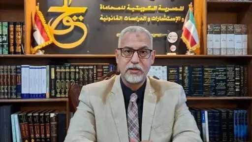تحقيقات