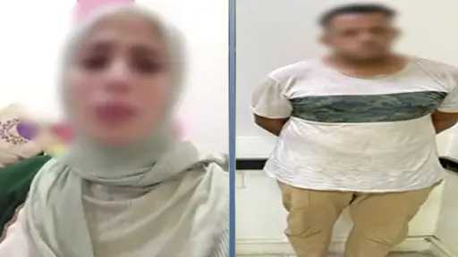 تحقيقات