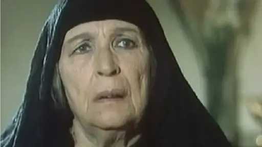فن