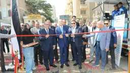 المحافظات